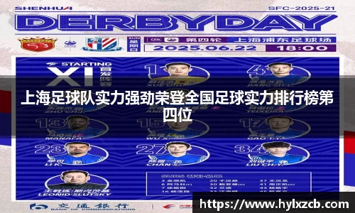 bwin必赢唯一官方网站