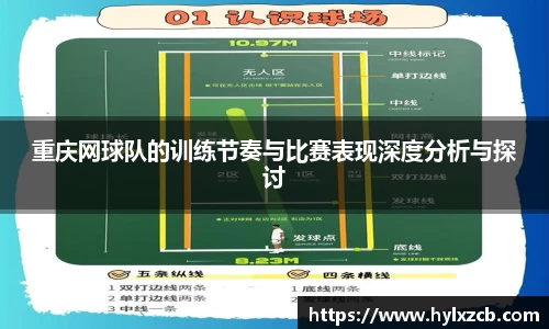 bwin必赢